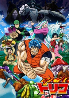 Okładka anime Toriko