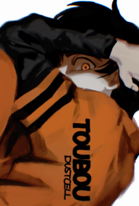 toubou okladka