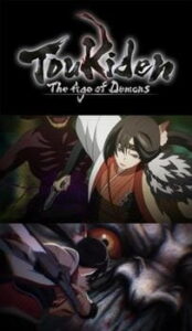 Toukiden — okładka anime