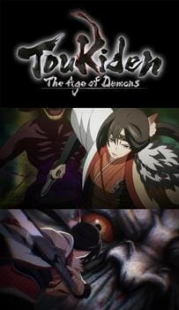 Okładka anime Toukiden: The Age of Demons - Introduction