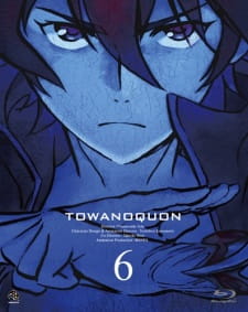Okładka anime Towanoquon: Eternal Quon