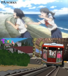 Okładka anime Toyama Tourism Anime Project