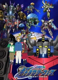 Okładka anime Transformers Cybertron