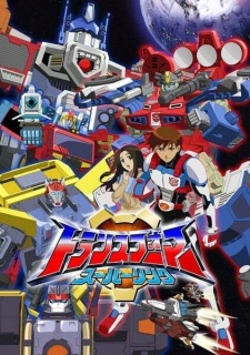 Okładka anime Transformers Energon