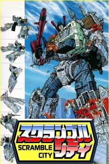 Okładka anime Transformers: Scramble City