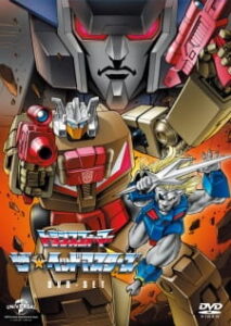Transformers The Headmasters — okładka anime