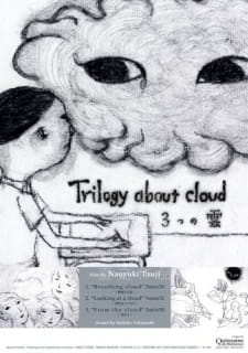 Okładka anime Trilogy about Cloud