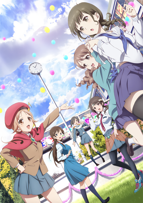 true tears x hanasaku iroha x taritari utopia okladka
