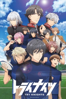 Okładka anime Try Knights