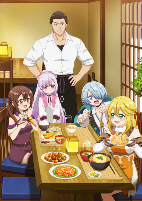 tsuihousha shokudou e youkoso okladka