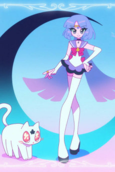 tsuki no hana okladka