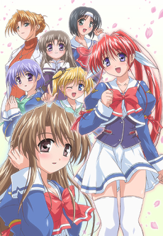 tsuki wa higashi ni hi wa nishi ni operation sanctuary okladka