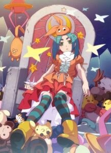 Tsukimonogatari — okładka anime
