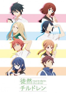 Okładka anime Tsurezure Children