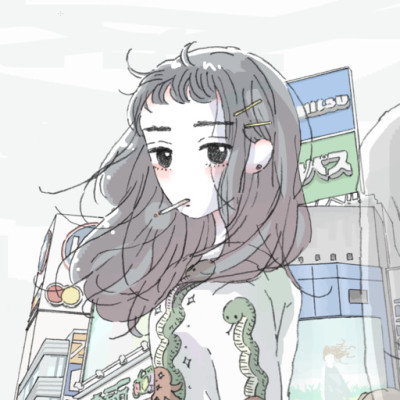 tsuugakuro okladka