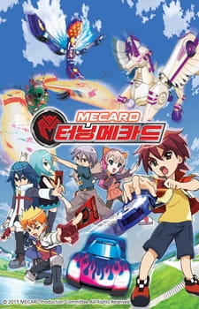 Okładka anime Turning Mecard