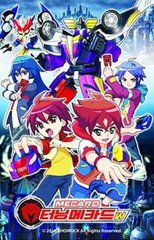 Okładka anime Turning Mecard W