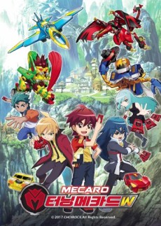 turning mecard w season 2
