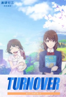 turnover okladka