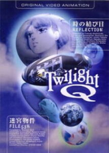 twilight q okladka