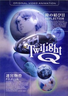 Twilight Q — okładka anime