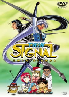 Okładka anime Twin Signal