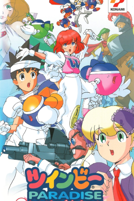 twinbee paradise okladka