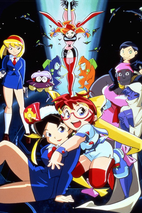 uchuu kaizoku mito no daibouken futari no joou sama okladka