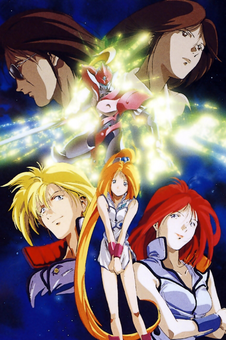 uchuu no kishi tekkaman blade ii okladka