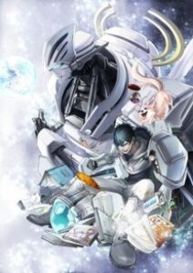Space Battleship Tiramisu Specials — okładka anime