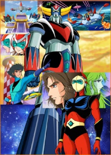 ufo robo grendizer akai yuuhi no taiketsu
