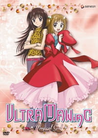 Okładka anime Ultra Maniac OVA