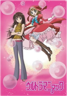 Okładka anime Ultramaniac - Magical Girl