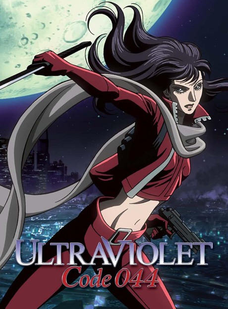ultraviolet code 044 okladka
