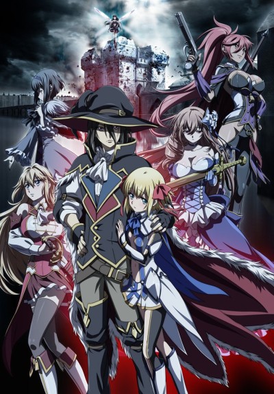 ulysses jeanne d arc to renkin no kishi okladka