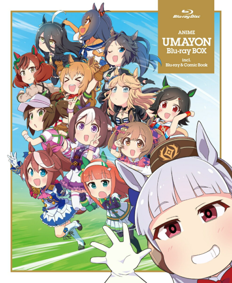Grupa bohaterek w stylu chibi na okładce Blu-ray Box — Umayon: Shinsaku Short Anime