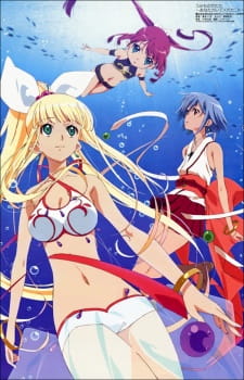 Okładka anime Umi Monogatari