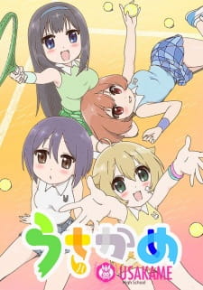 Okładka anime Usakame