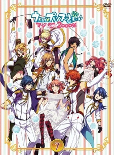 uta no prince sama maji love 2000 shining star xmas okladka