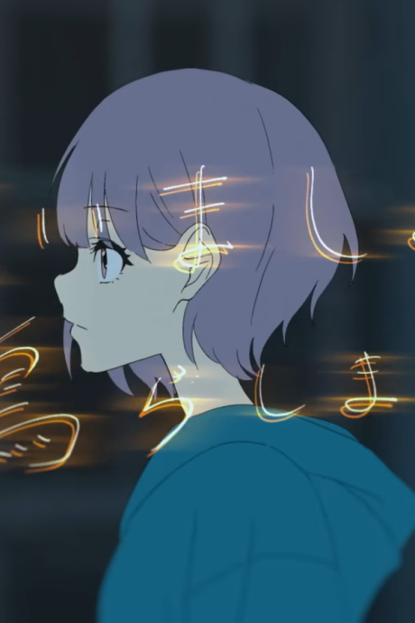 utaimashou narashimashou okladka