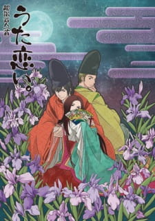 Utakoi — okładka anime