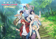 Siedmiu członków ST☆RISH podczas wspólnego wyjazdu na okładce The Journey Begins