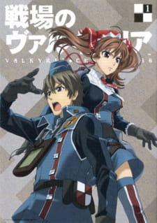 Okładka anime Valkyria Chronicles: Theater