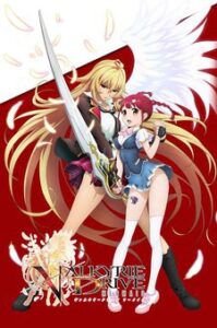 Valkyrie Drive: Mermaid Specials — okładka anime