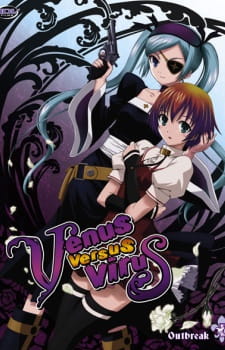 Okładka anime Venus Versus Virus