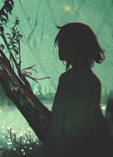 Okładka anime Vevara in Your Dream