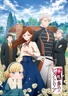 Okładka anime Victoria of Many Faces
