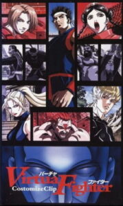 Virtua Fighter Costomize Clip — okładka anime
