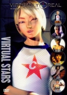 virtual star 2000 okladka