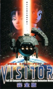 visitor